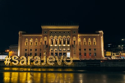 Сараево